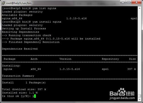 linux下安裝lnmp環境